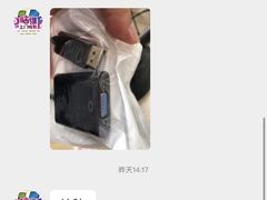 -鸿准通信科技·忠诚手机电脑维修中心(三林店)