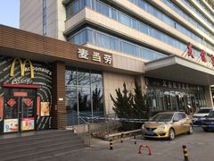 门面-麦当劳(南京路2店)