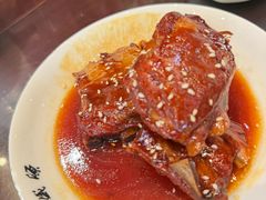 -熙盛源(永乐路店)