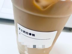 -Seesaw Coffee(上海太阳宫K46店)