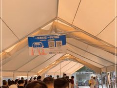 -复旦大学附属华山医院(总院)