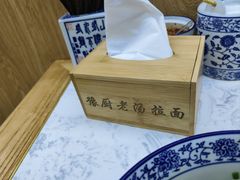 -豫厨老汤拉面(企业广场店)