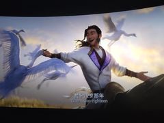 -万达影城(西铁营万达广场IMAX店)