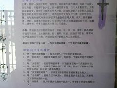 -王府井天主教堂