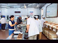 -欣乐糕点店(洪湖里总店)