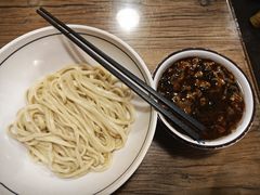 -锅儿挑面馆