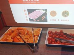 -好想牛·鲜切自助牛肉火锅(七堡花园城店)