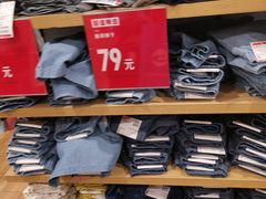 -优衣库(太原龙湖万达广场店)