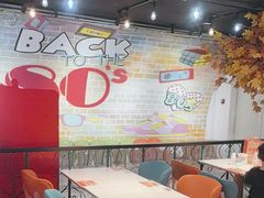 -豪享来(我格广场店)