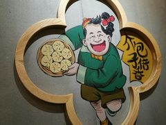 -陈傻子餐厅(世纪都会店)