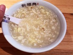 -耿福兴(步行街店)