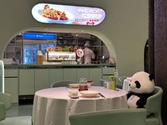 -眉州东坡·熊猫主题餐厅(枫蓝店)
