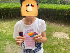 -星位围棋俱乐部(宝山万达店)