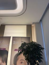-杭州海亮医院 · 禾芸嘉医美中心
