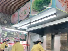 -穗银肠粉店(东川路店)