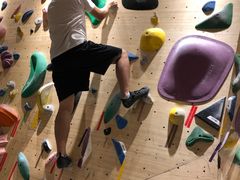 -Upper Climbing Gym 攀岩(华侨城店)