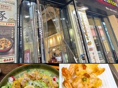 -釜山豚骨汤饭(芝罘万达广场店)
