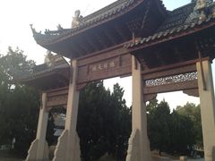 苏州文庙-苏州文庙(姑苏区)