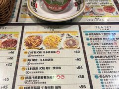 -旺记冰室(九龙中心大厦店)