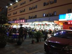 -皮记海鲜1995(寮步店)