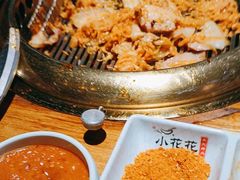 -小花花炭火烤肉·十五年延吉风味(左家庄店)