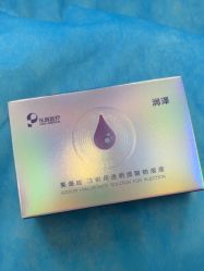 -上海玫瑰医疗美容医院