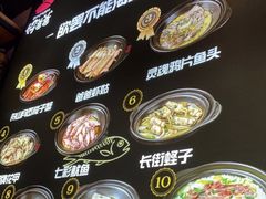 -好爸爸(箕漕街店)