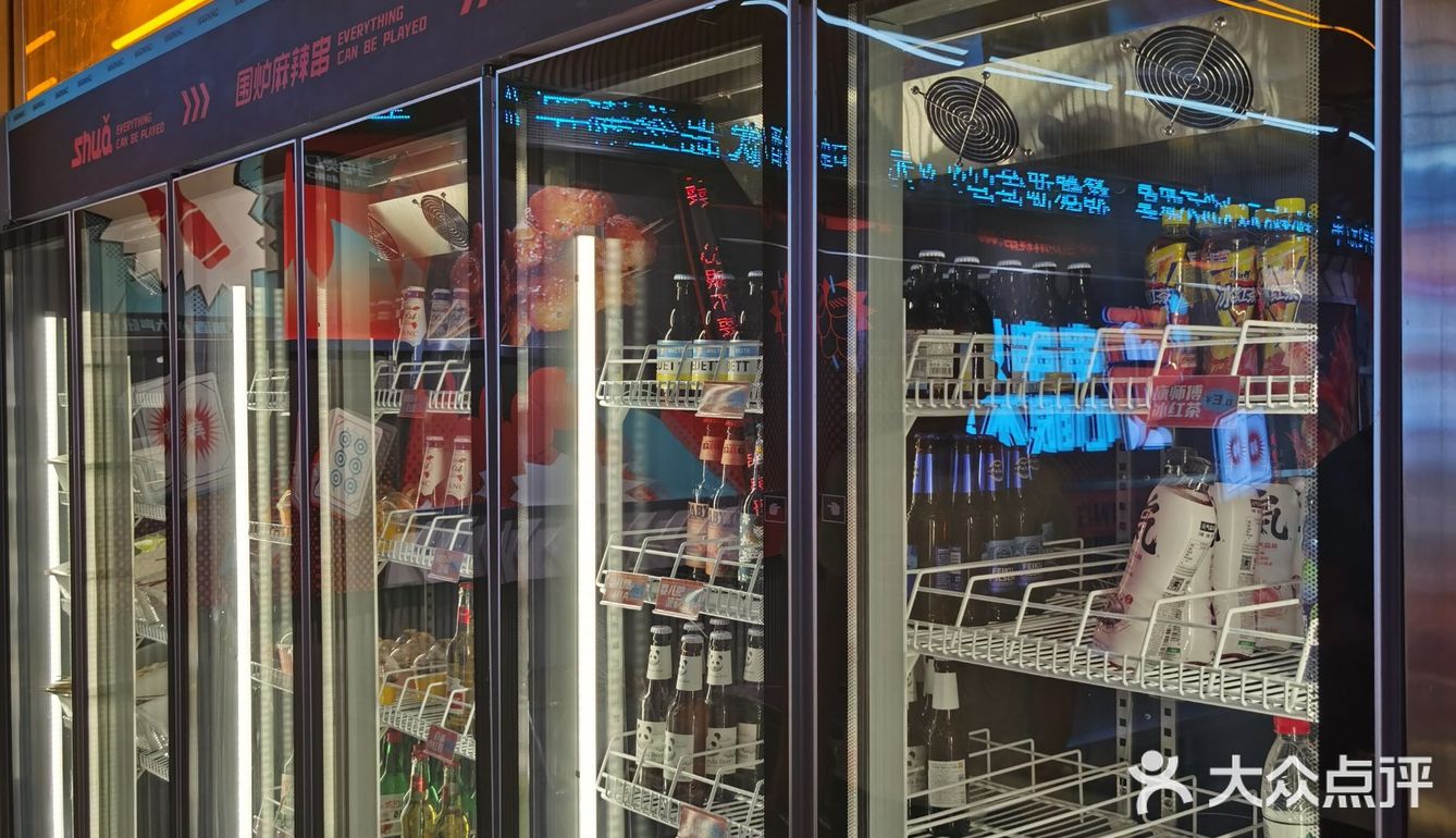济南探店|人均30吃到撑,学生党最爱的麻辣串