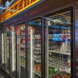 济南探店|人均30吃到撑,学生党最爱的麻辣串