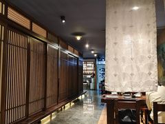 -归源居酒屋