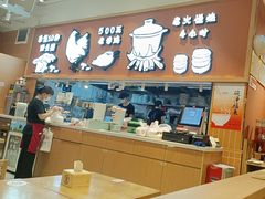 -云味馆·云南菜·云南米线(中洲店)
