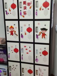 -杉惠素颜美妆皮肤管理中心