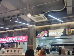 -谭三娘鲜切牛肉自助火锅(九眼桥总店)