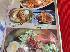 -秋香家韩式炭火烤肉(磐石路店)