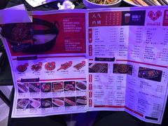 -热火朝天小嫩牛火锅·南屏街美食 (南强街巷店)