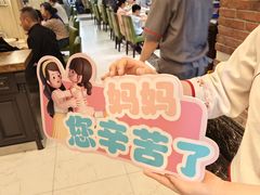 -大鸭梨烤鸭(左家庄店)