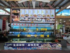 -坛南湾阿强农家乐.海鲜大排档老字号(福州地标美食店)