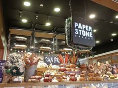 -PAPER STONE BAKERY(天汇广场店)