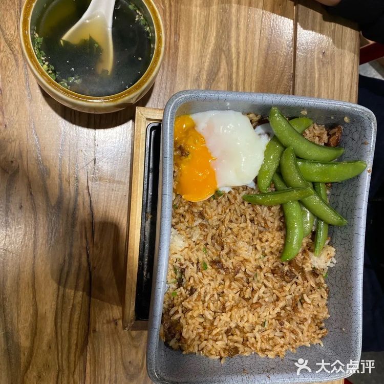 番茄面太好吃啦