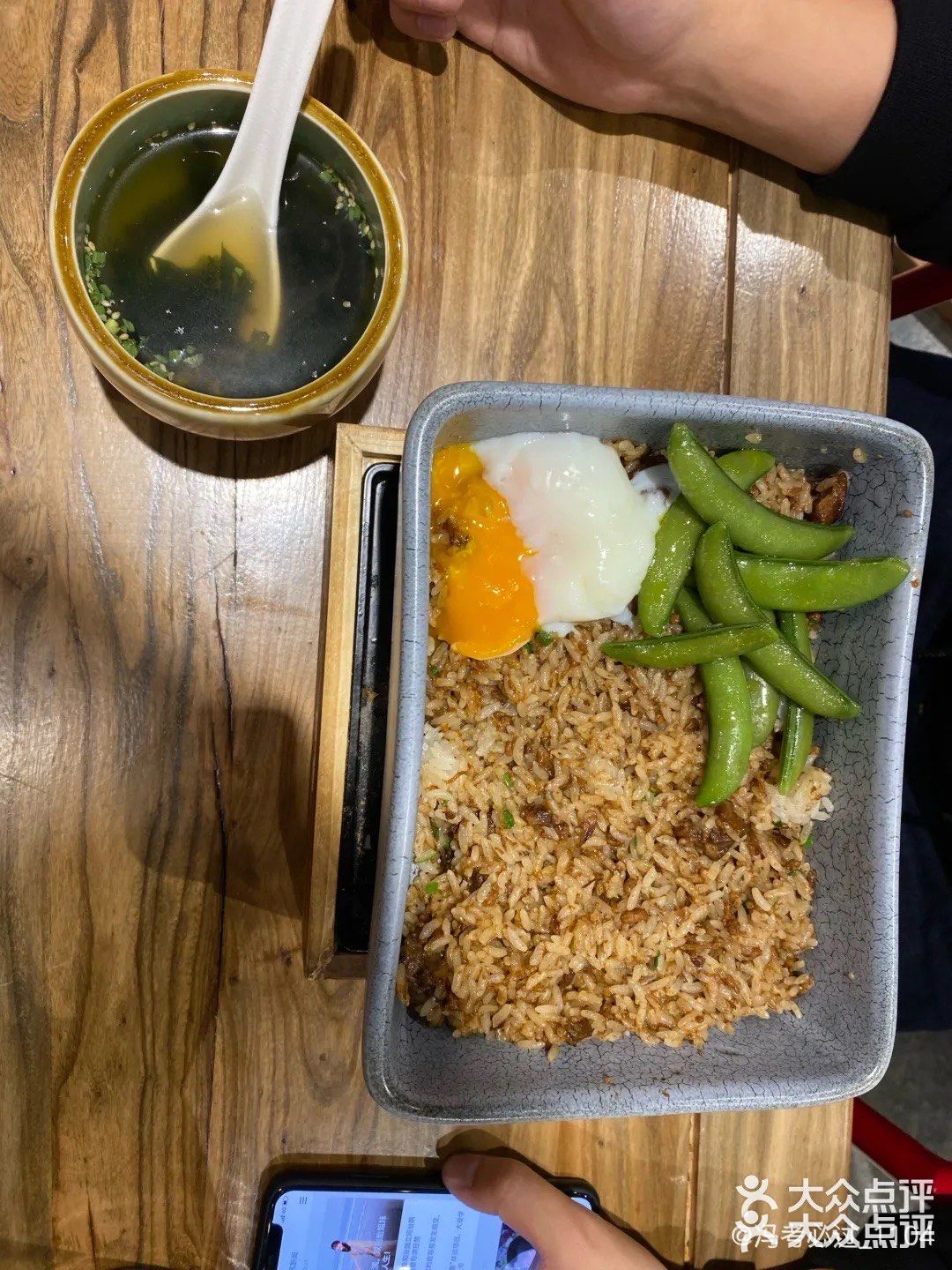 番茄面太好吃啦