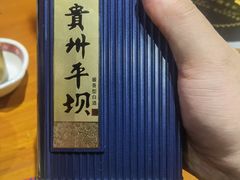 -大吉利·潮汕鲜牛肉火锅(西安店)