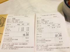 -头壹号饸饹面·大油条(常营店)