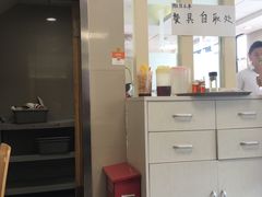 -咬不得高祖生煎·简餐(高银街店)
