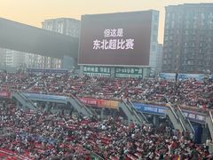 -铁西体育场