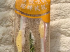 -全家便利店(金融中心店)