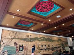 -老三羊汤【北兴隆街店】