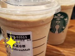 -星巴克臻选(深圳华强北茂业店)