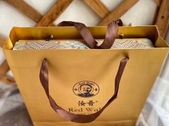 -程府宴(南长街四合院店)