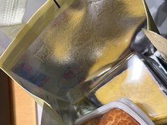 -鹤所·低糖零蔗糖烘焙(长楹店)