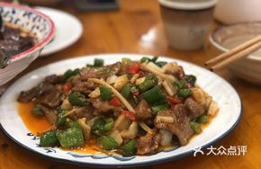 Eighteen-Second Spicy Liver Slices